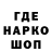 Кетамин VHQ M Black