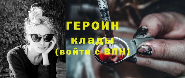 apvp Вязники
