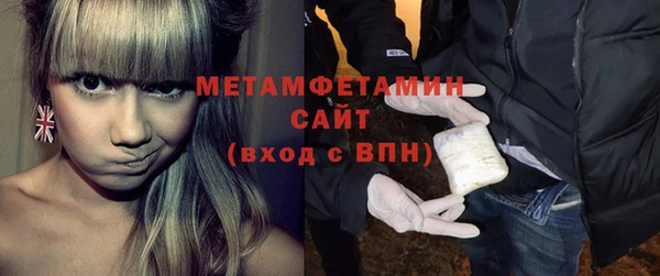 apvp Вязники