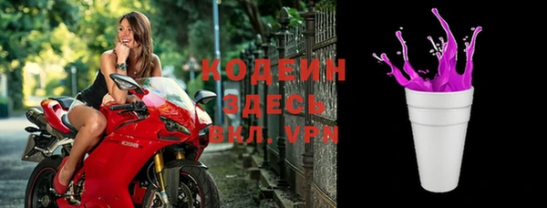apvp Вязники