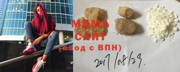 apvp Вязники