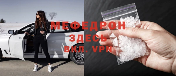 apvp Вязники