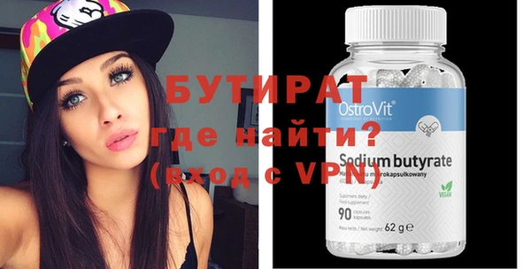apvp Вязники