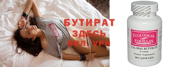 apvp Вязники