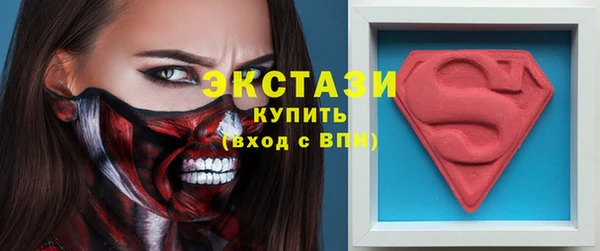 apvp Вязники