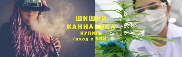 apvp Вязники