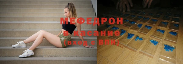 ГАЛЛЮЦИНОГЕННЫЕ ГРИБЫ Вязьма