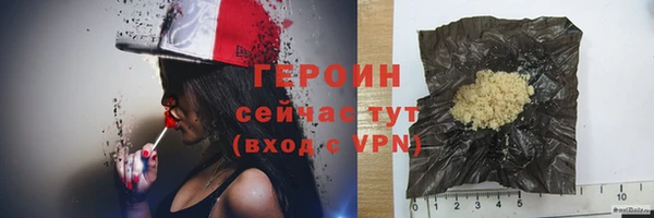apvp Вязники