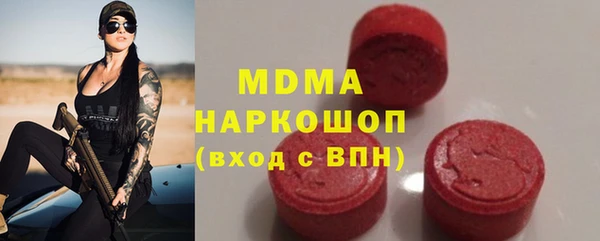 apvp Вязники