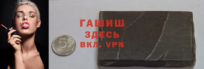apvp Вязники