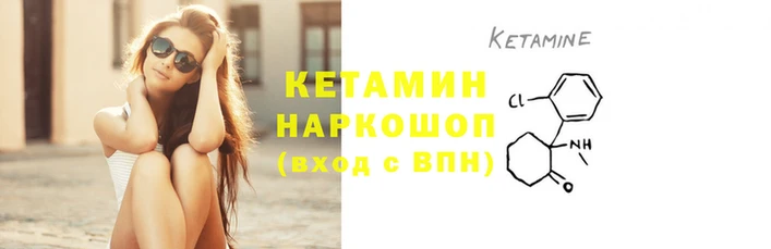 мет Вяземский