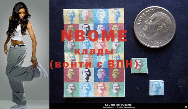 apvp Вязники