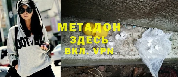 ГАЛЛЮЦИНОГЕННЫЕ ГРИБЫ Вязьма