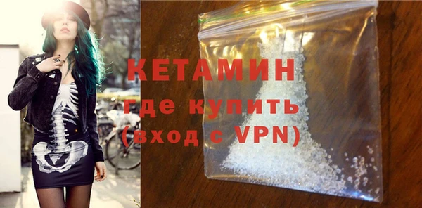 apvp Вязники