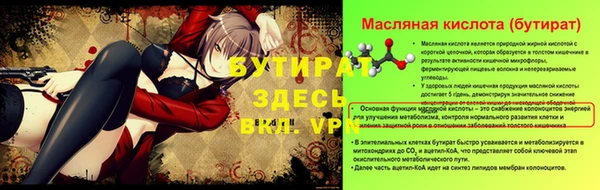 apvp Вязники