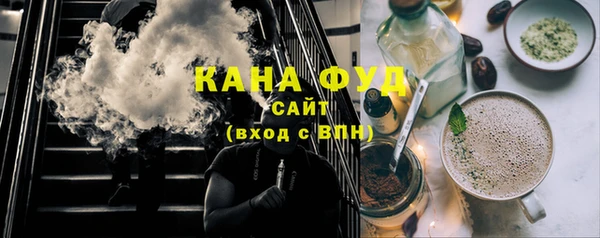 ГАЛЛЮЦИНОГЕННЫЕ ГРИБЫ Вязьма