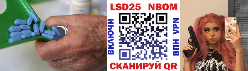 ЛСД экстази кислота  как найти   Дмитровск 