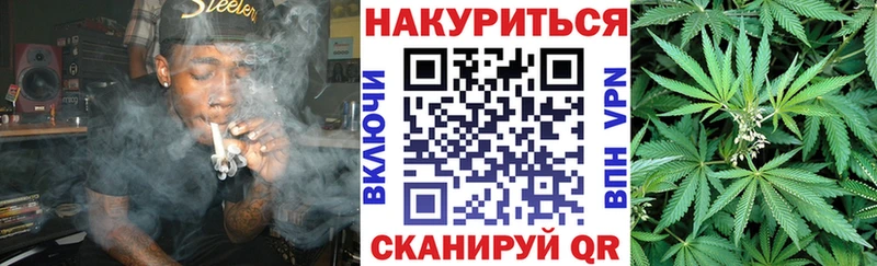 Конопля ГИДРОПОН  Дмитровск 